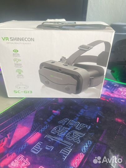 Vr shinecon