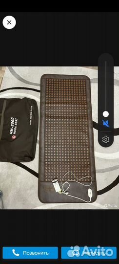 Турманиевый мат (матрас)