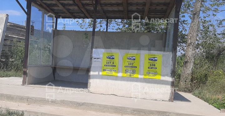 Дом 20 м² на участке 6 сот.