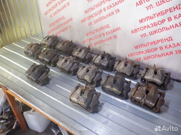 Суппорта передние Тойота Королла 150 Аурис 1