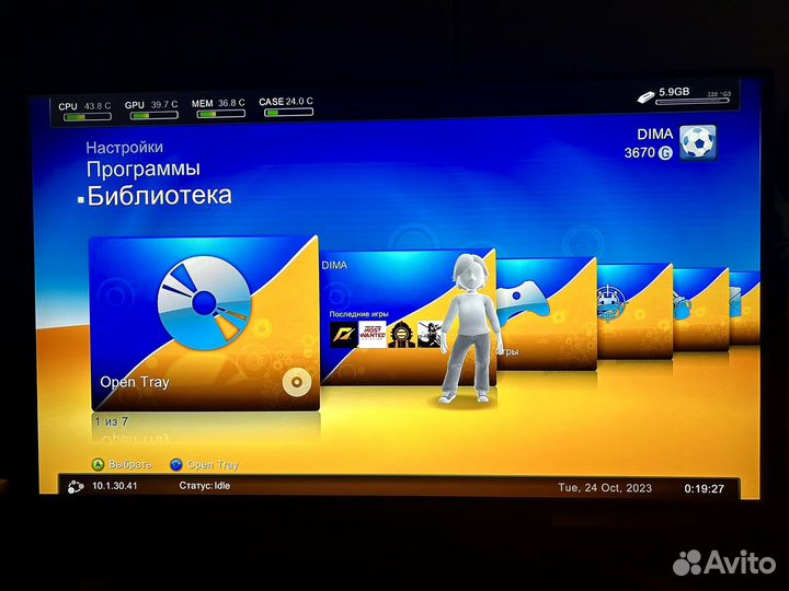 Игровая приставка Xbox 360 slim прошитая с играми