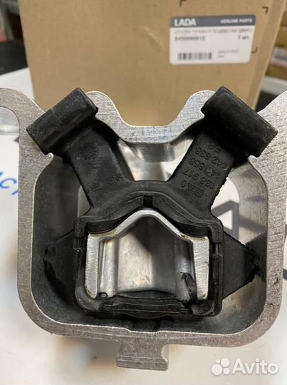 Опора двс правая LADA xray/ Ларгус (8450090615)
