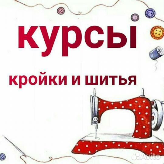 Профессиональные курсы в Грозном - cbv-ug.ru телефоны, адреса, отзывы