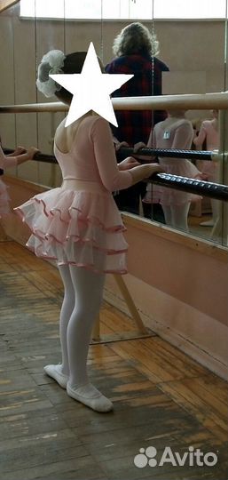 Купальник с юбкой волан р.30 solo