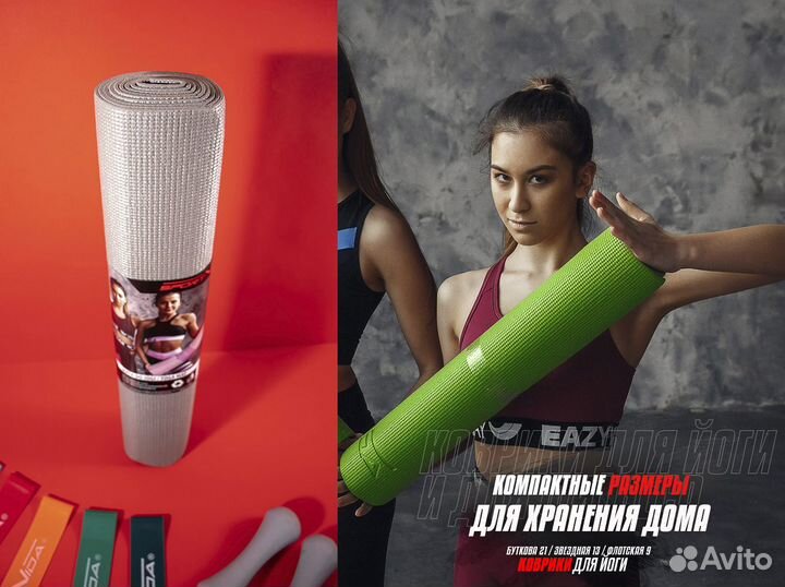 Коврики для йоги и фитнеса