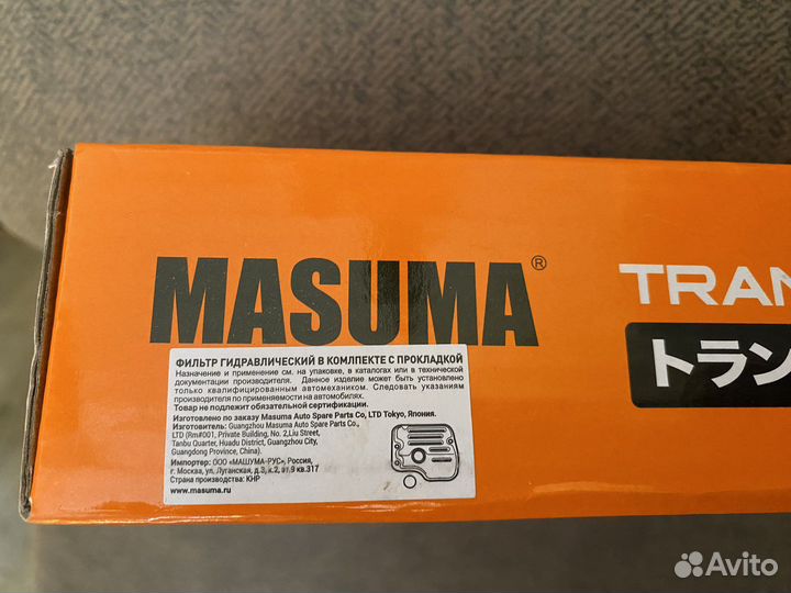 Фильтр масляный АКПП solaris 1.6