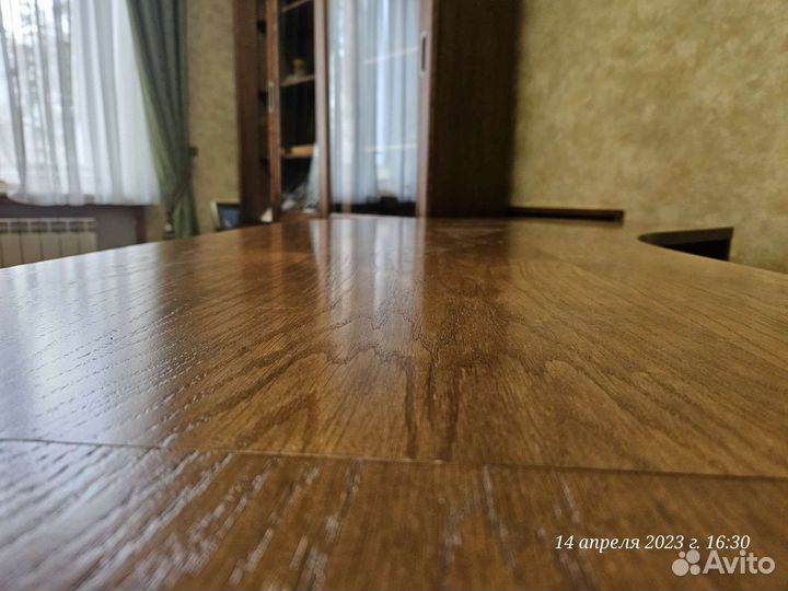 Рабочий стол