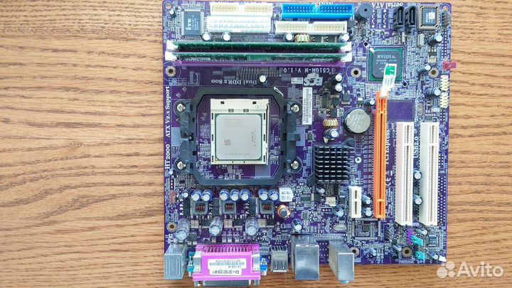 Материнская плата ATA 133 ECS HT2000 ATX V2.x