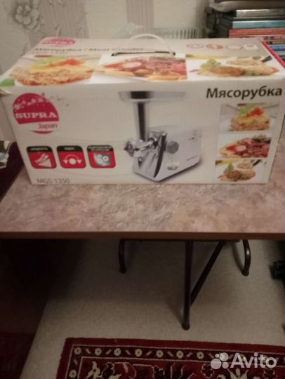 Мясорубка электрическая новая