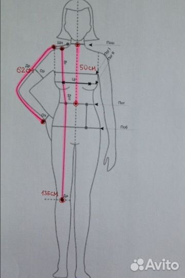Дубленка натуральная лама