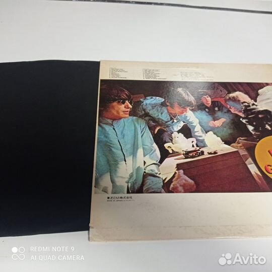 The Beatles – A Collection Of Beatles Oldies (LP