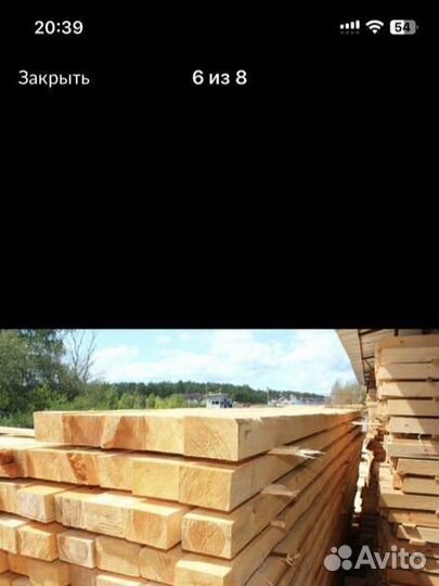 Доска обрезная сосна