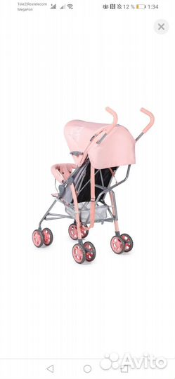 Прогулочная коляска трость babyton