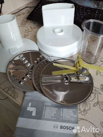 Овощерезка- насадка для комбайнов бош