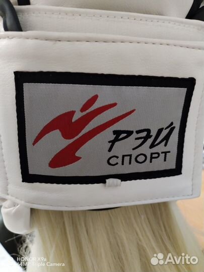 Шлем для единоборств
