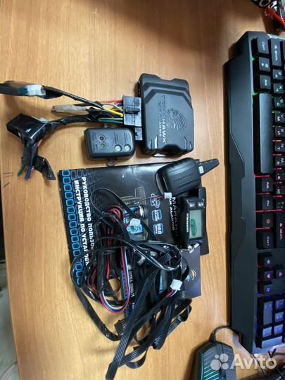 Сигнализация tomahawk 7.1