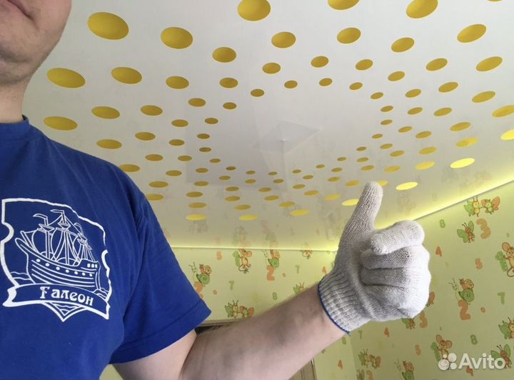 Монтажник Натяжных потолков