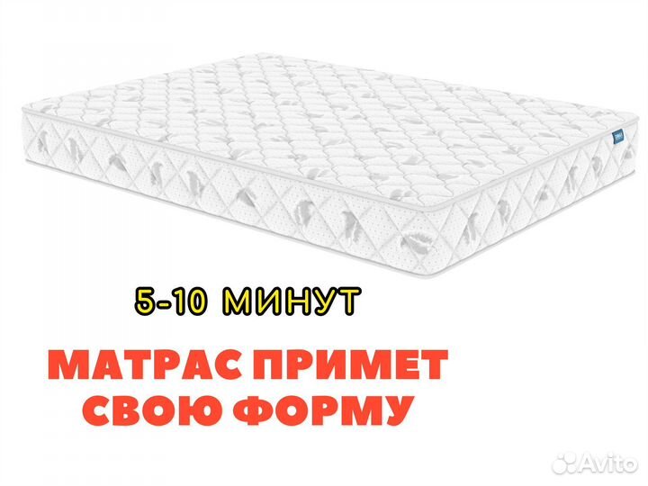 Матрас Димакс Оптима Хард Массаж 180х200