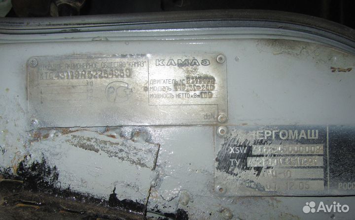 КамАЗ 43118, 2005