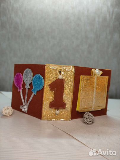 Книжка из фетра