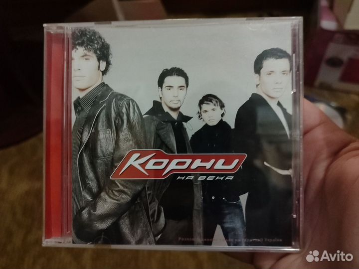 CD компакт диски музыка