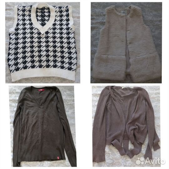 Вещи пакетом 19 штук