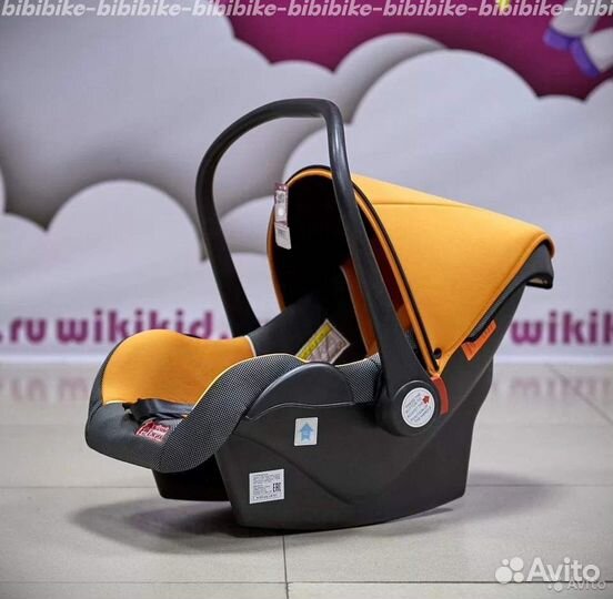 Новые автолюльки