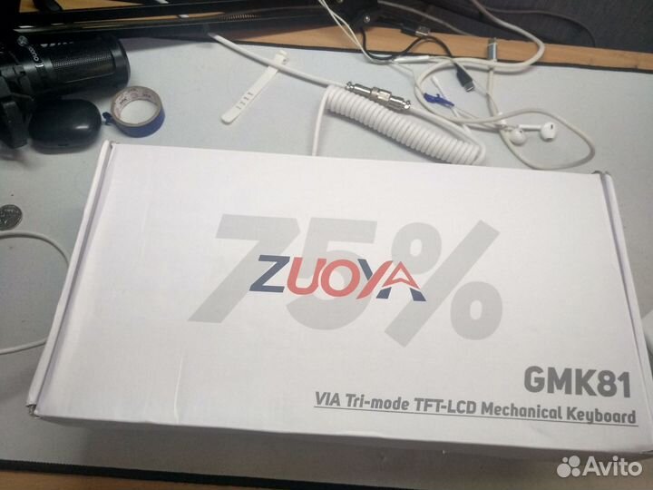 Клавиатура для дмитрия