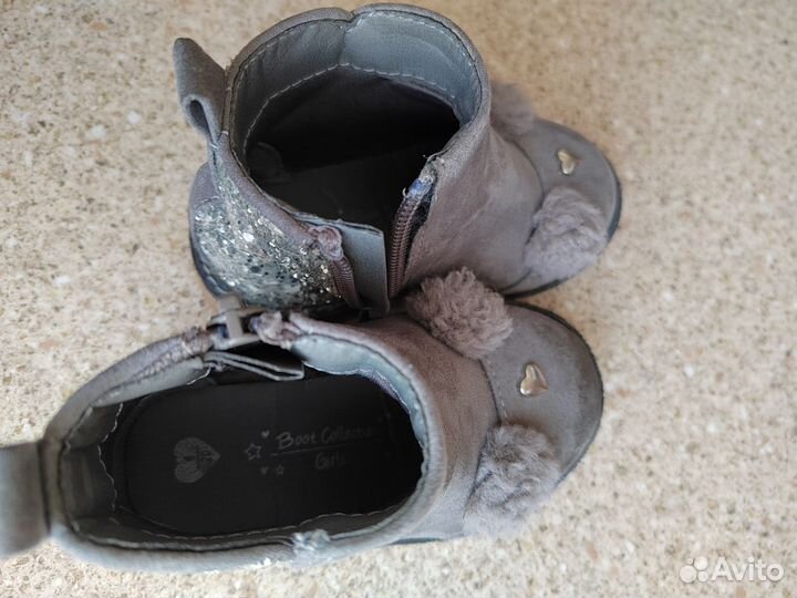 Сапожки детские 20 размер