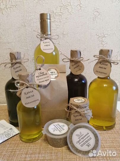 Масло сыродавленное от 