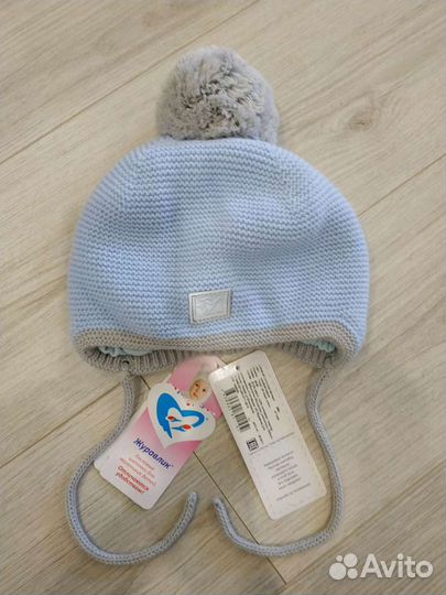 Шапка Журавлик