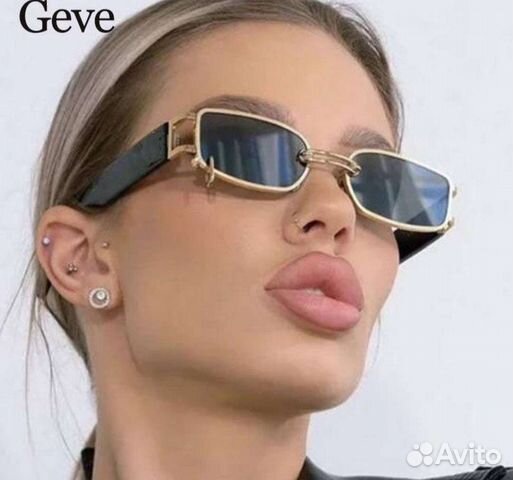 Солнцезащитные очки