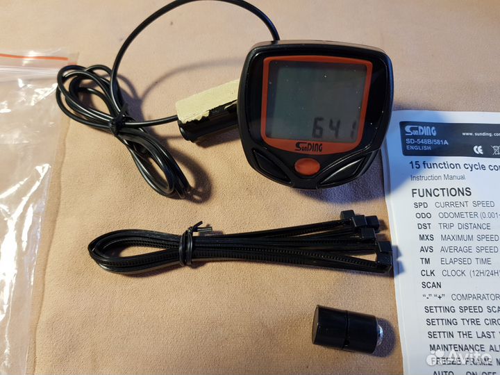 Вело компьютер