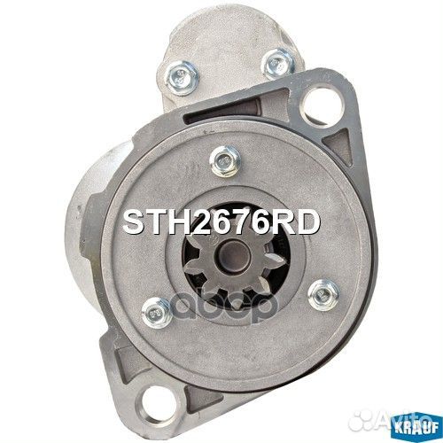 Стартер STH2676RD Krauf