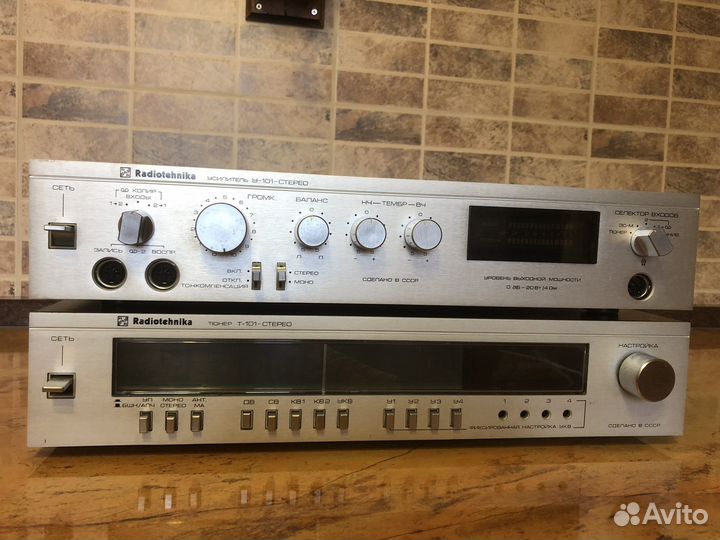 Усилитель Radiotehnika У-101, Т-101, 10ас-9 (S-30)