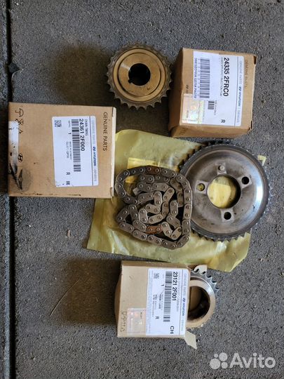 Комплект цепи грм Хендай Сантафе 2,2 2019г