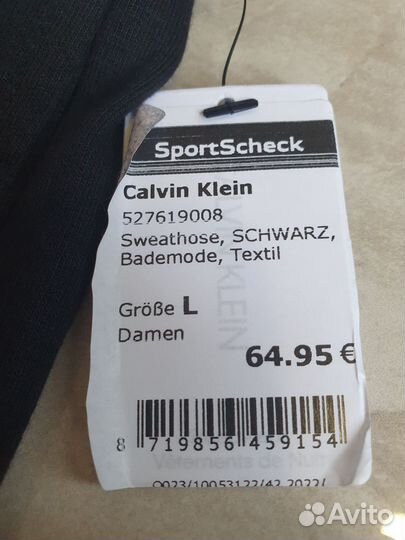 Женские штаны Calvin Klein