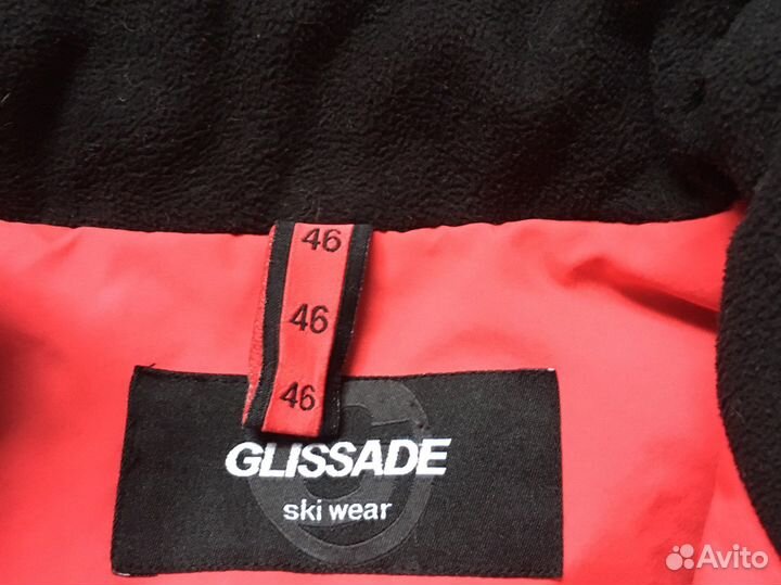 Горнолыжная куртка женская 46 размер