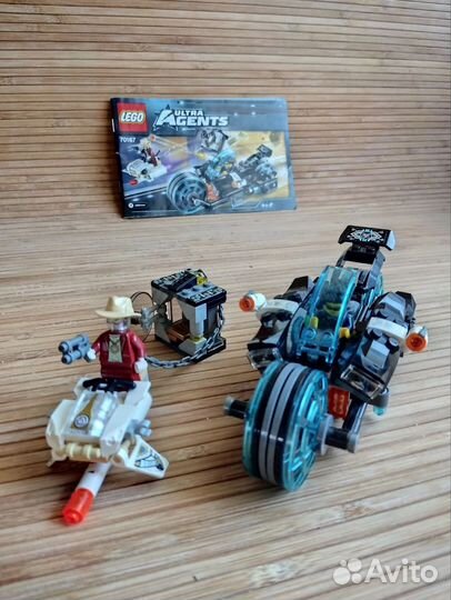 Конструктор lego Ultra Agents 70167 (Оригинал)