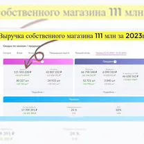 il_1080xN.6491880154_iy9f.jpg