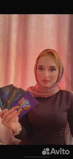 Гадание на картах Taro/Приворот/Верну в семью