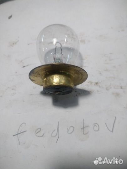 Лампы для ретроавтомобилей 12В