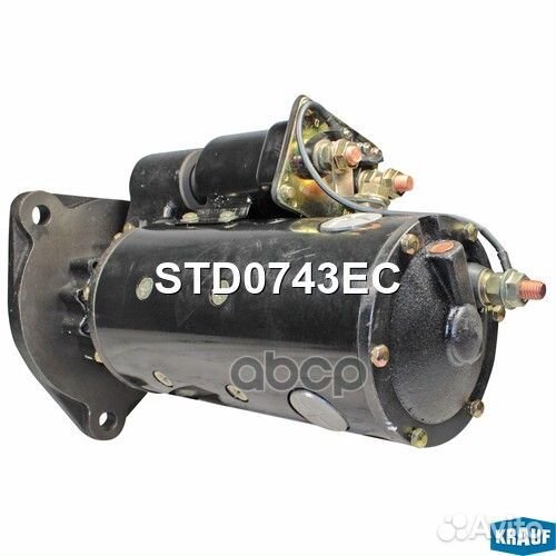 Стартер 50MT STD0743EC Krauf