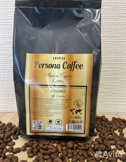 Кофе (опт/розница)