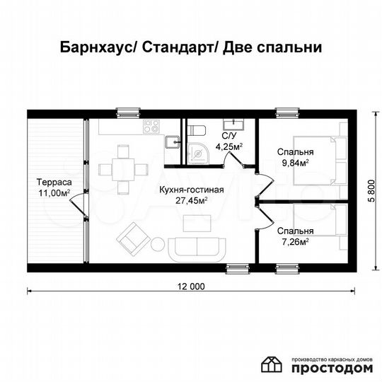 Дом 62,8 м² на участке 8 сот.