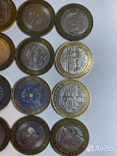 Юбилейные монеты биметалл 10 рублей обмен продажа