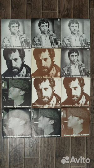 Виниловые пластинки СССР