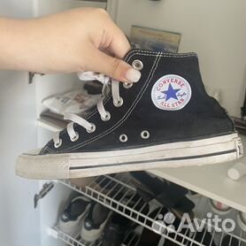 Converse noire haute discount 38