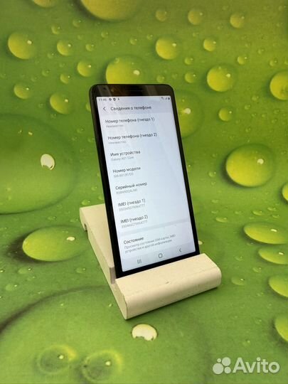 Samsung Galaxy A01 Core, 16 ГБ