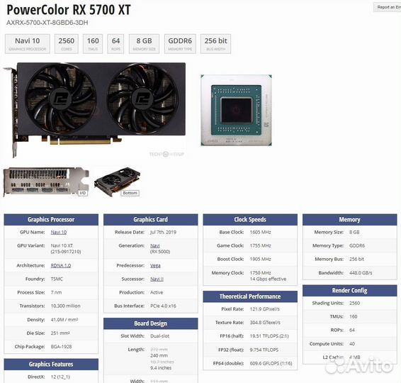 Top пк Rx 5700XT OC(rtx3060) ядер 8 (16) +16Гб+SSD